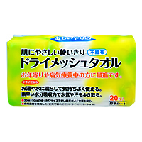 ka00003-item